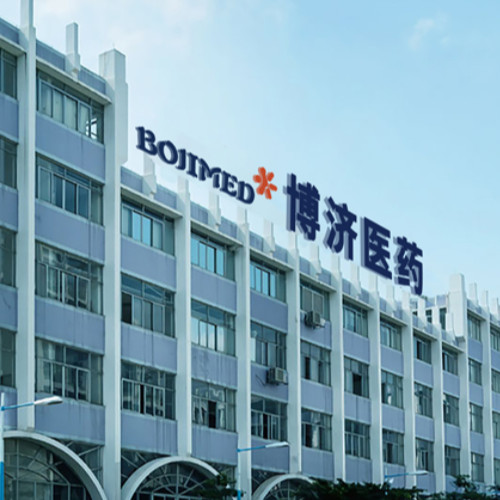 博济医药科技股份有限公司.jpg