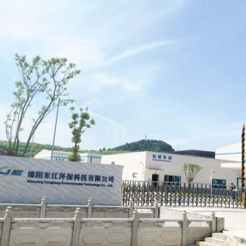 东江环保股份有限公司