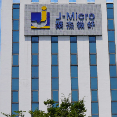 江苏聚杰微纤科技集团股份有限公司.jpg