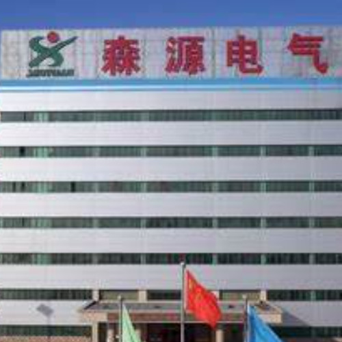 江苏森源电气股份有限公司