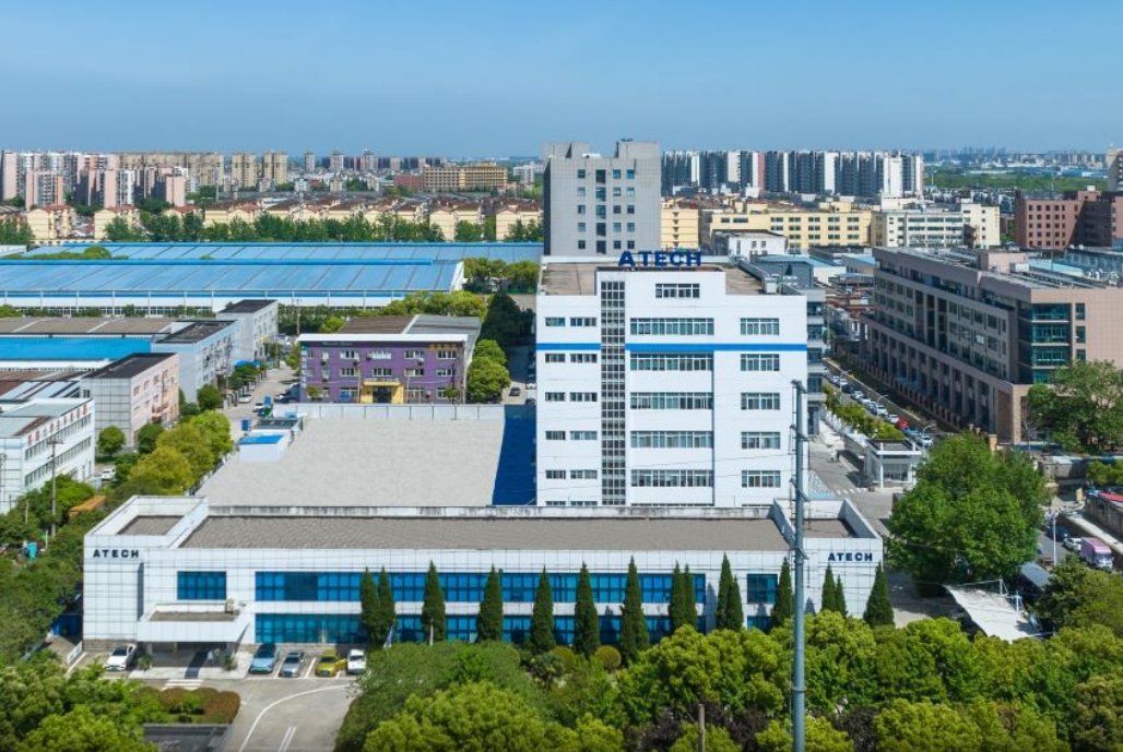 芜湖埃泰克汽车电子股份有限公司