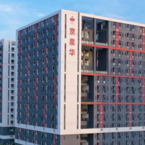 深圳市京泉华智能电气有限公司