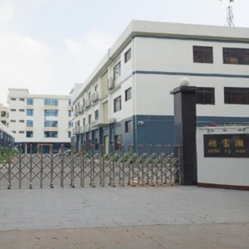 深圳市鸿富瀚科技股份有限公司.jpg