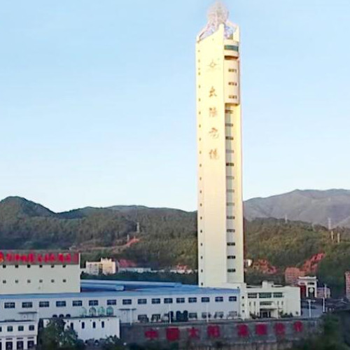 福建南平太阳电缆股份有限公司.jpg
