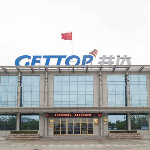 共达电声股份有限公司.jpg 共达电声股份有限公司.jpg