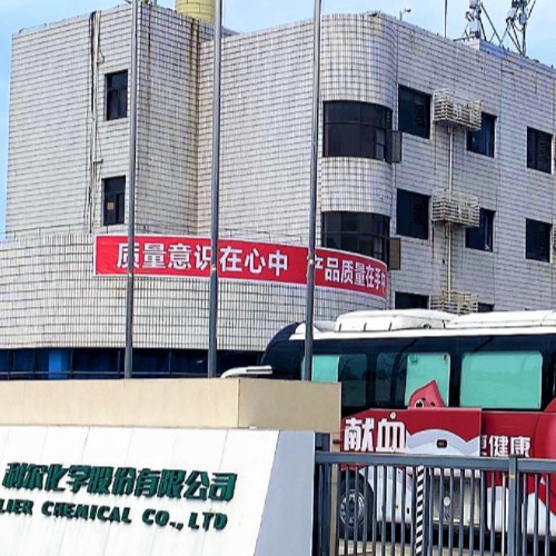 利尔化学股份有限公司.jpg