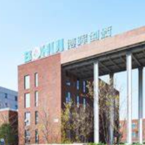 北京博晖创新生物技术集团股份有限公司.jpg 北京博晖创新生物技术集团股份有限公司.jpg