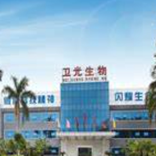 深圳市卫光生物制品股份有限公司.jpg