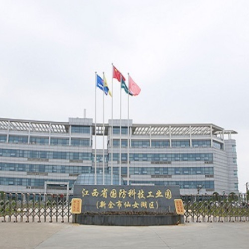 江西新余国科科技股份有限公司.jpg