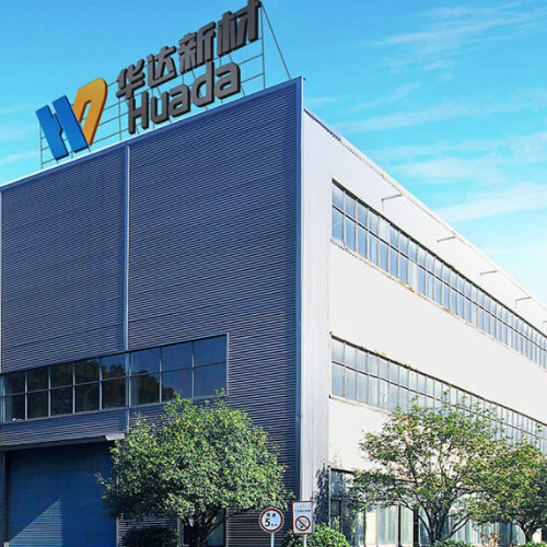浙江华达新型材料股份有限公司.jpg
