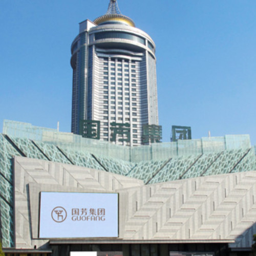 甘肃国芳工贸（集团）股份有限公司