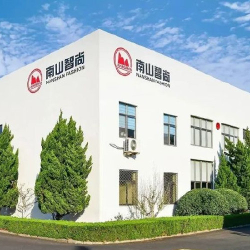 山东南山智尚科技股份有限公司