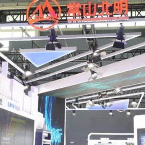 石家庄常山北明科技股份有限公司.jpg