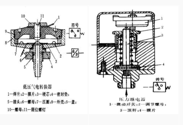 微信截图_20250509085702.jpg