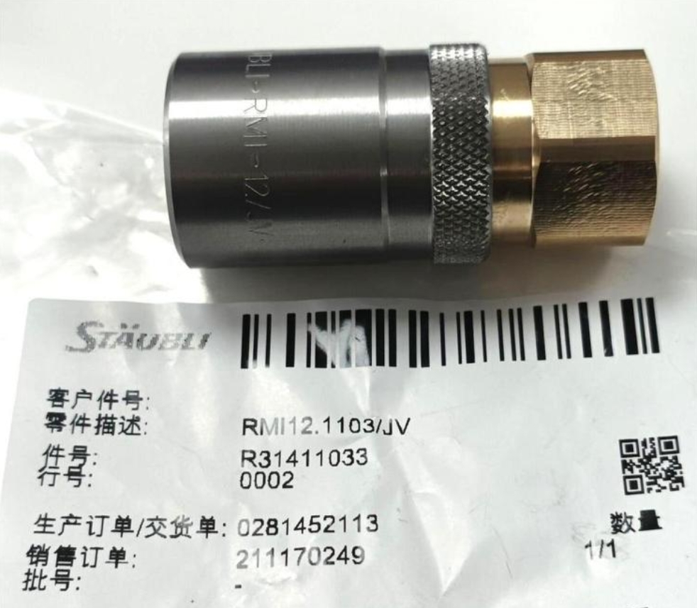 微信截图_20250513190451.jpg 微信截图_20250513190451.jpg