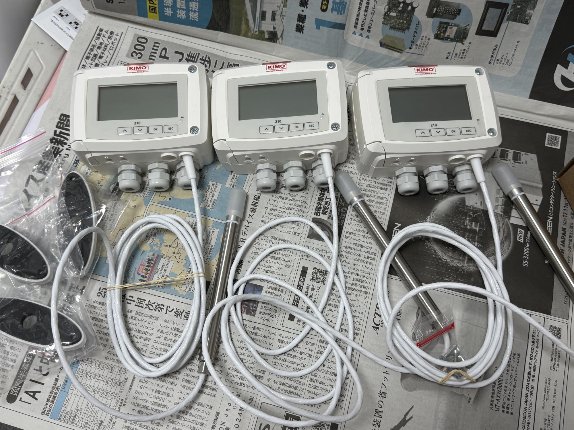 湖南中崎推荐法国KIMO凯茂TH210-BODI150温湿度传感器