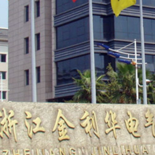 金利华电气股份有限公司