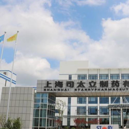 上海司太立制药有限公司.jpg