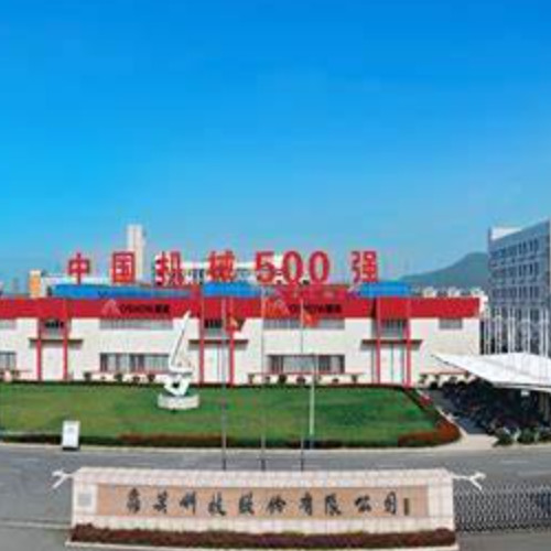 露笑科技股份有限公司.jpg