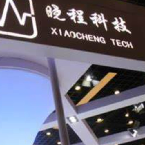 北京晓程科技股份有限公司