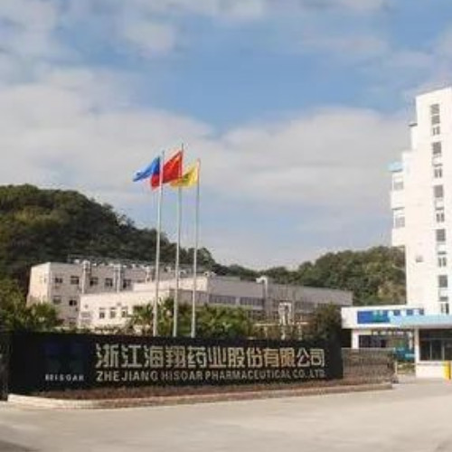 浙江海翔药业股份有限公司