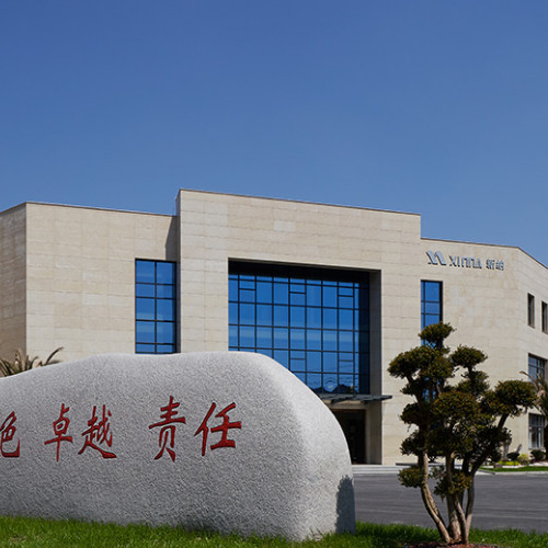 浙江京瑞微纳新材料有限公司