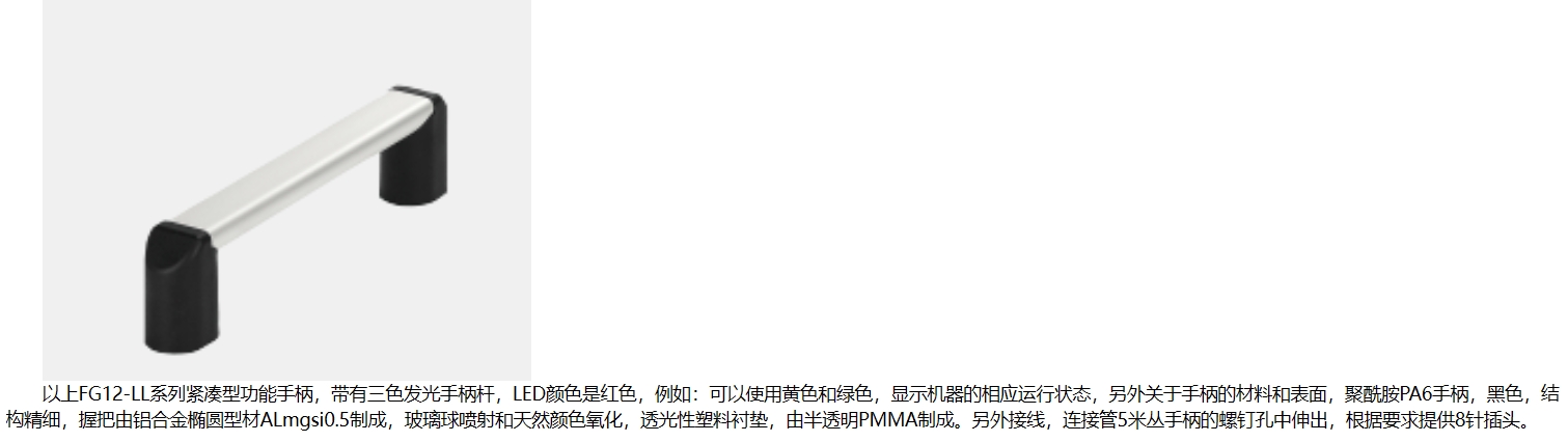 微信截图_20250527113726.jpg
