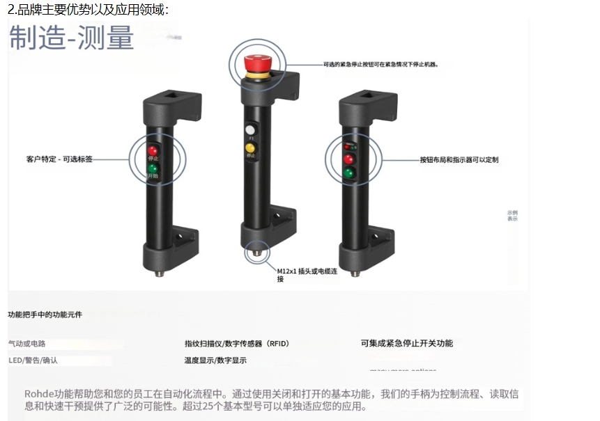 微信截图_20250527113432.jpg