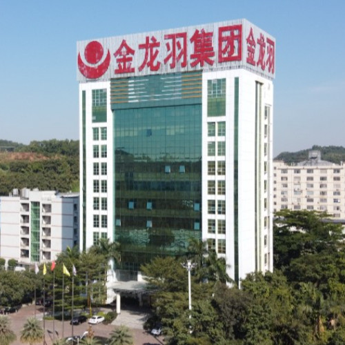 金龙羽集团股份有限公司