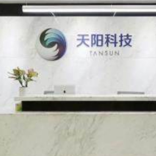 天阳宏业科技股份有限公司