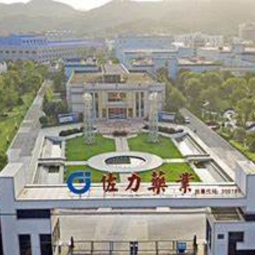 浙江佐力药业股份有限公司.jpg