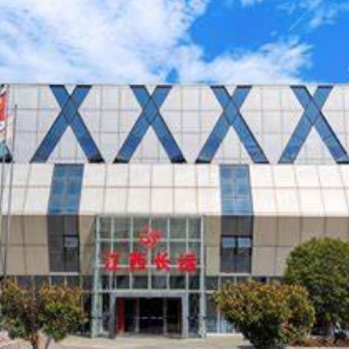 江西长运股份有限公司