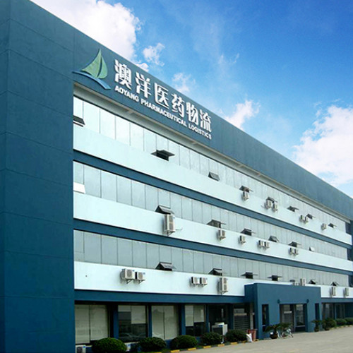 阜宁澳洋科技有限责任公司
