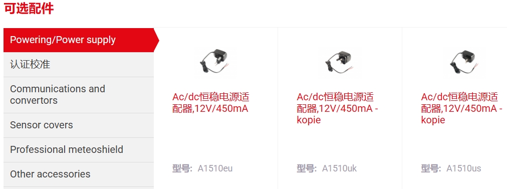 微信截图_20250613185848.jpg