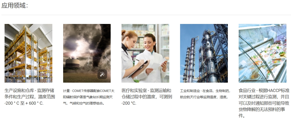 微信截图_20250613185911.jpg 微信截图_20250613185911.jpg