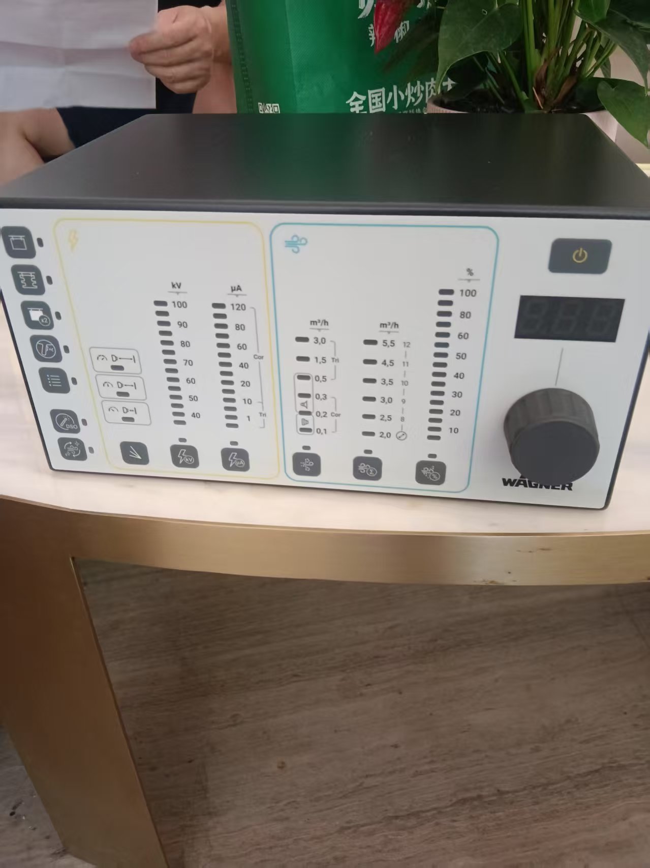 微信图片_20250617171757.jpg 微信图片_20250617171757.jpg