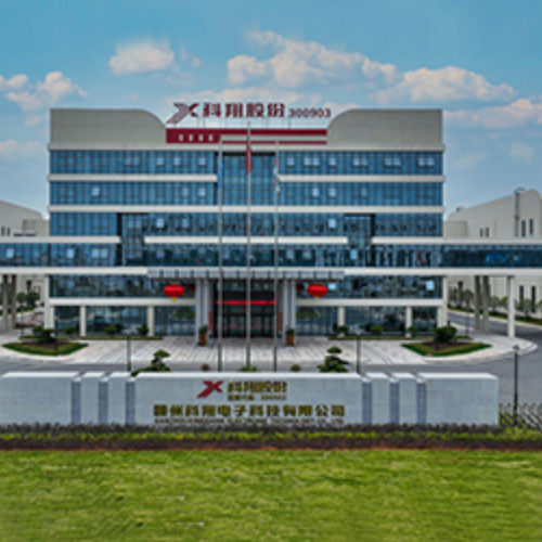 广东科翔电子科技股份有限公司.jpg
