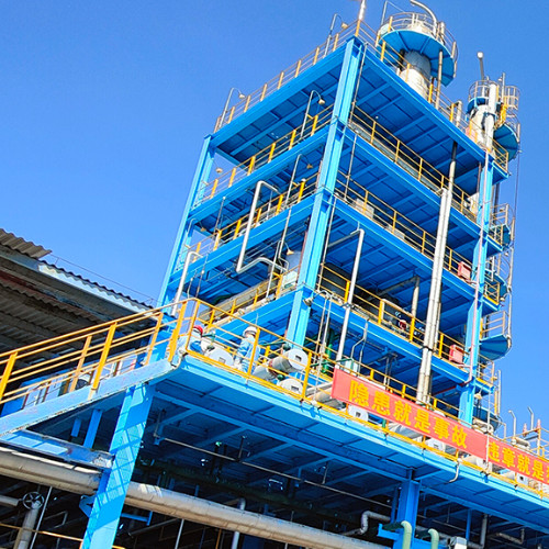 茂名石化实华股份有限公司.jpg 茂名石化实华股份有限公司.jpg