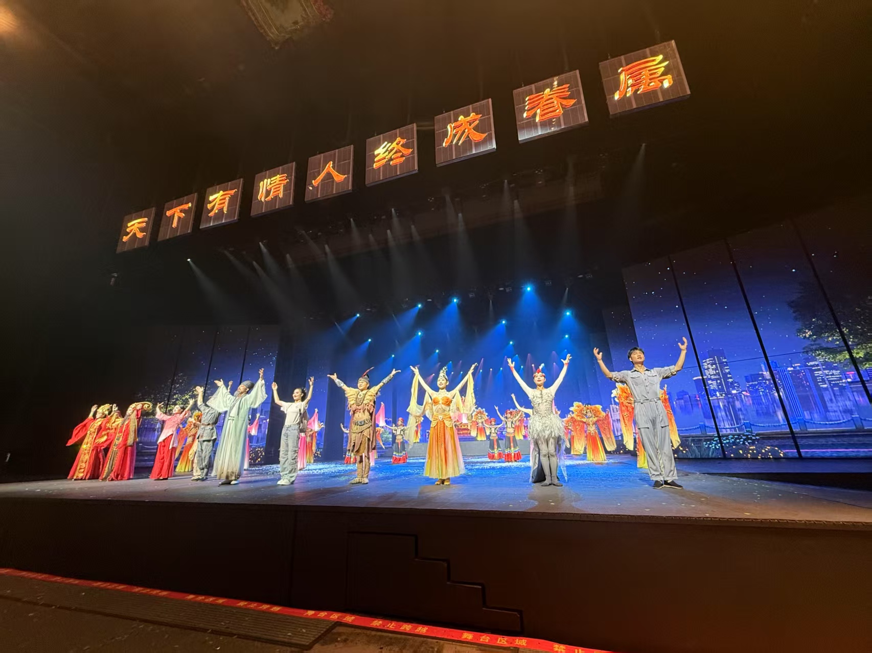 湖南中崎组织江西宜春明月千古情景区一日游