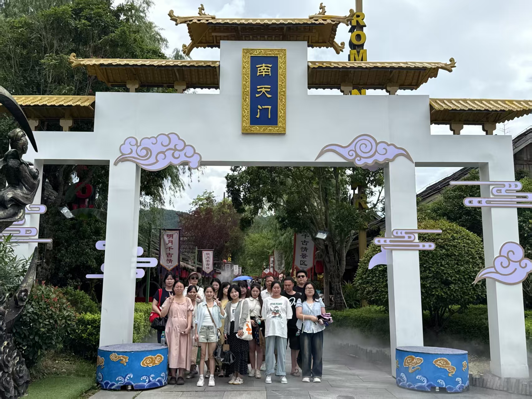 湖南中崎组织江西宜春明月千古情景区一日游