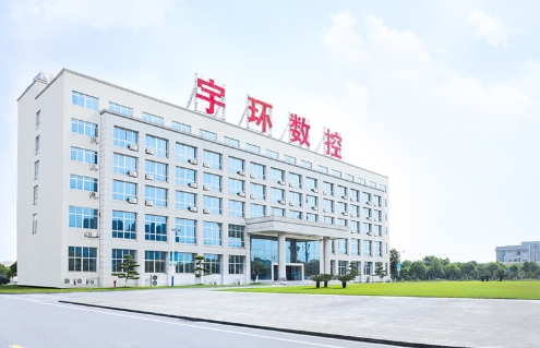 宇环数控机床股份有限公司