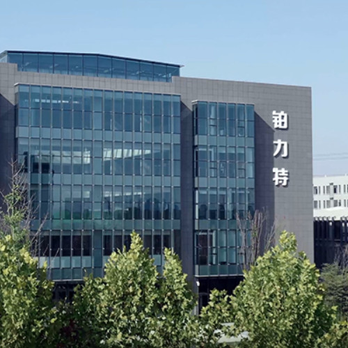 西安铂力特增材技术股份有限公司