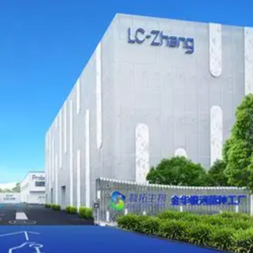 内蒙古科拓生物有限公司