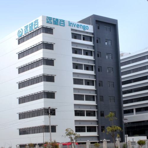 深圳市远望谷信息技术股份有限公司