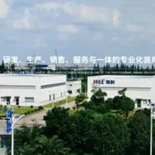 上海海利生物技术股份有限公司.jpg
