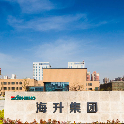 陕西海升果业发展股份有限公司.jpg 陕西海升果业发展股份有限公司.jpg