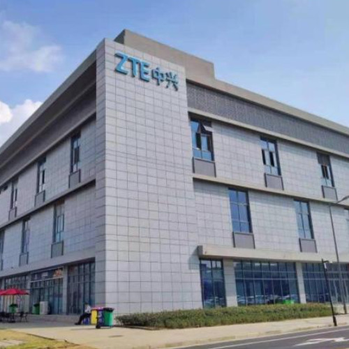 北京理工中兴科技股份有限公司