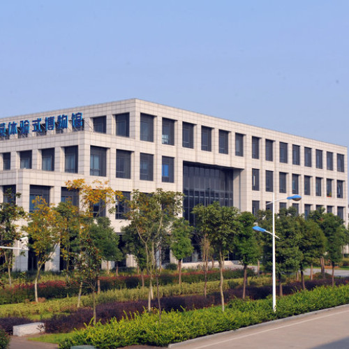 远东控股集团有限公司.jpg