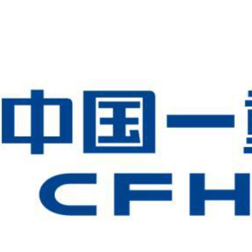 中国一重集团有限公司.jpg