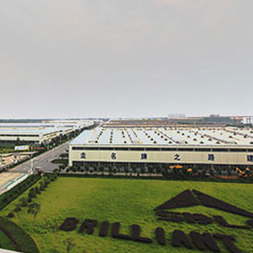 临沂临工机械集团.jpg